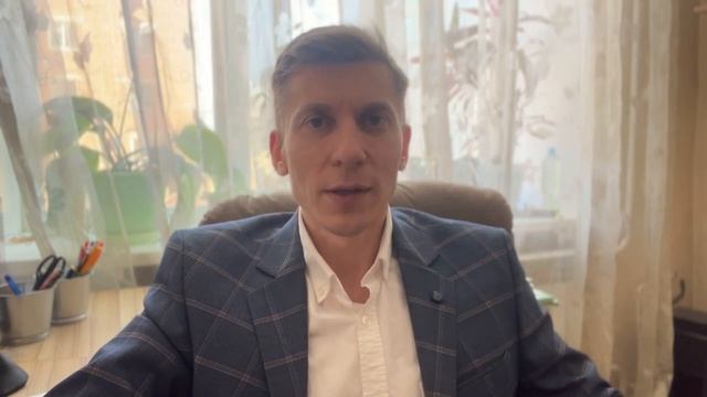 Надо ли отвечать за результат. Где здесь ответственность. Часть 2