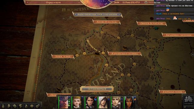 Прохождение: Pathfinder: Kingmaker (Ep 22) Захват Питакса и королевские дела смотреть онлайн