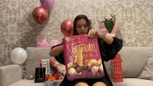Sweet 20 ! Мой 20 день рождения! Распаковка подарков ! Как я отпраздновала свои 20 лет? смотреть онлайн