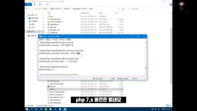 윈도우 웹서버 만들기 2022년 10월 (﻿bitnami 설치 과정) смотреть онлайн