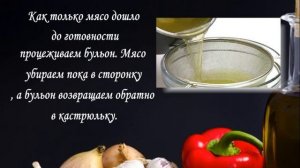 Классический рецепт рассольник