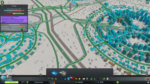 Cities: Skylines # 009. Назначаем и утверждаем министров нашего города. смотреть онлайн