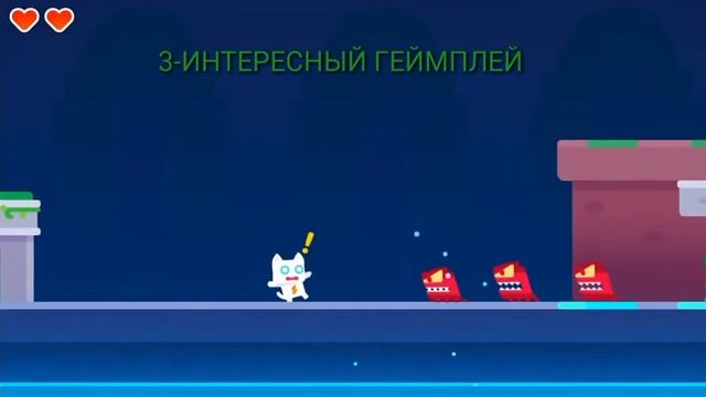 SUPER PHANTOM CAT 2-ОБЗОР ИГРЫ смотреть онлайн