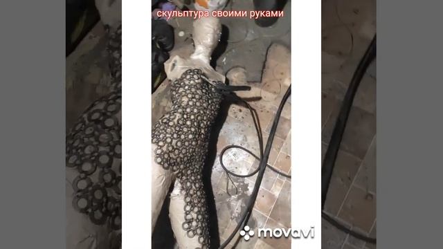 Садово парковая скульптура своими руками из шайб. смотреть онлайн