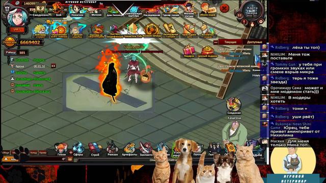 Стримчанский с Игровым Ветеринаром. С днём рождения Гриха смотреть онлайн