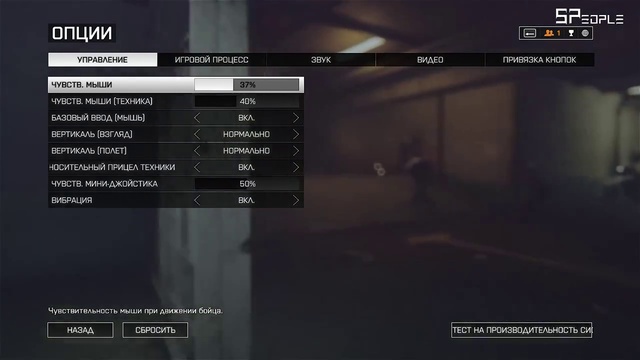 ПОЧТИ Первые бои в Battlefield 4 смотреть онлайн