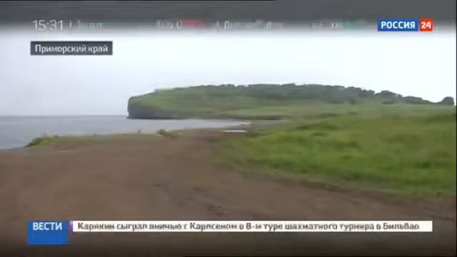 Войска Тихоокеанского флота провели пуски из ракетного комплекса 'Бастион' 1 смотреть онлайн