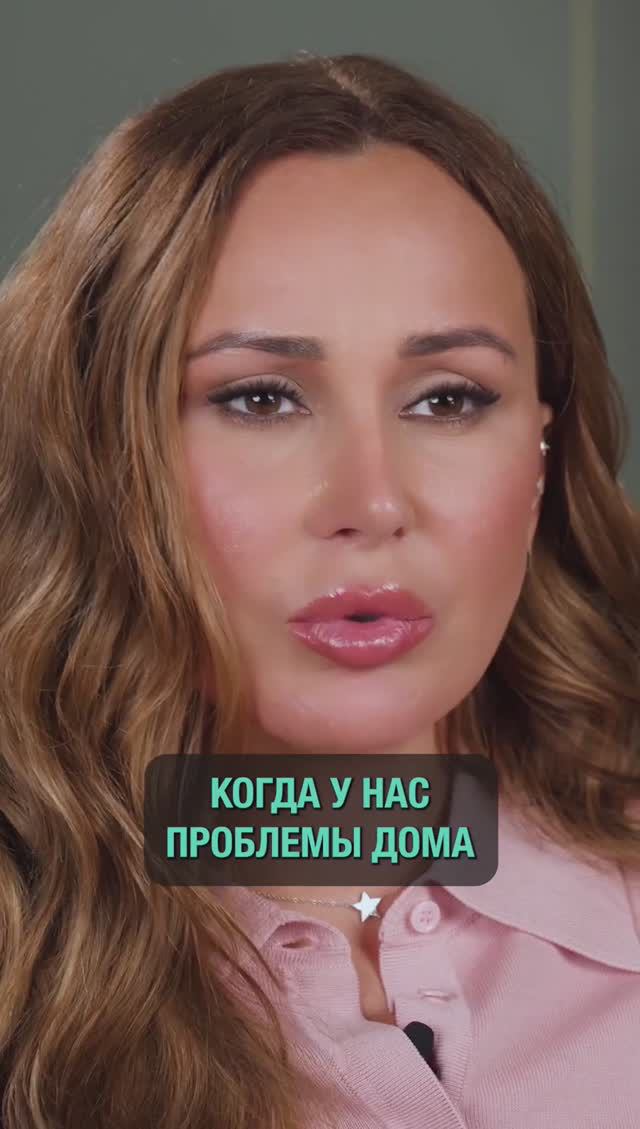 Как КОНФЛИКТЫ влияют на отношения? / 🎁 Заберите три ПОДАРКА в приложении «Сфера» 👇 смотреть онлайн