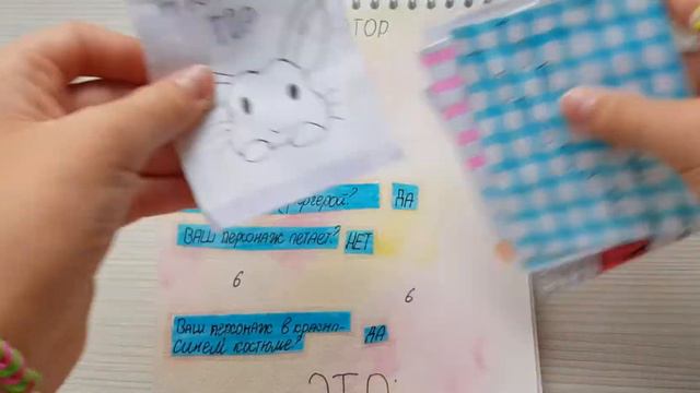 Угадай мультик по эмодзи!Новиночка.Расспаковка бумажных сюрпризов! смотреть онлайн