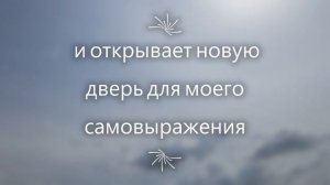 Молитва Джозефа Мерфи, чтобы найти хорошую работу. Молитва для чтения.