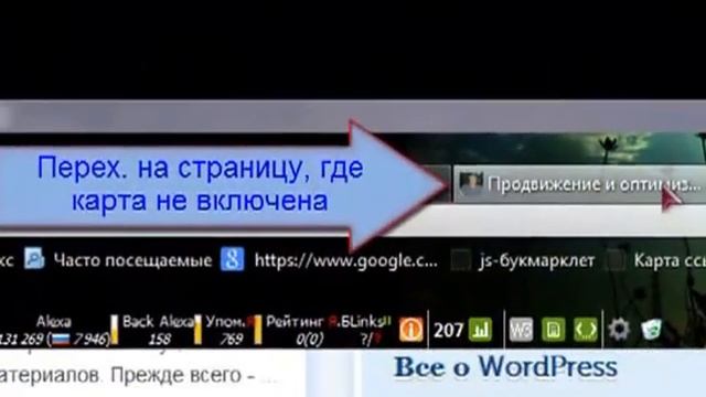 Яндекс.Метрика 1.3.11 - мгновенный просмотр популярного содержания на сайтах смотреть онлайн