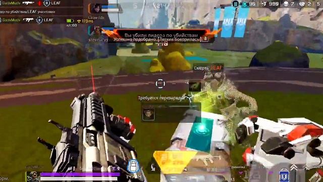 Первая игра в Apex Mobile спустя пол месяца инактива смотреть онлайн