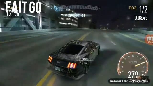 NEED FOR SPEED NO LIMITS FORD мустанг GT (купил винил) смотреть онлайн