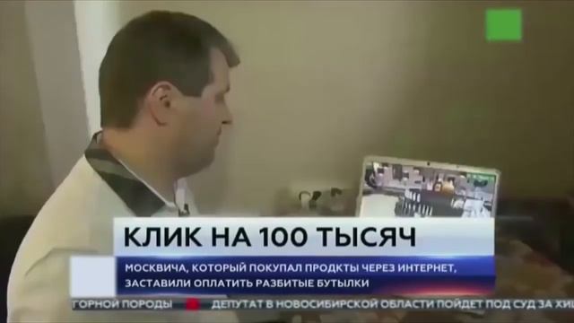 клик на 100 тысяч смотреть онлайн