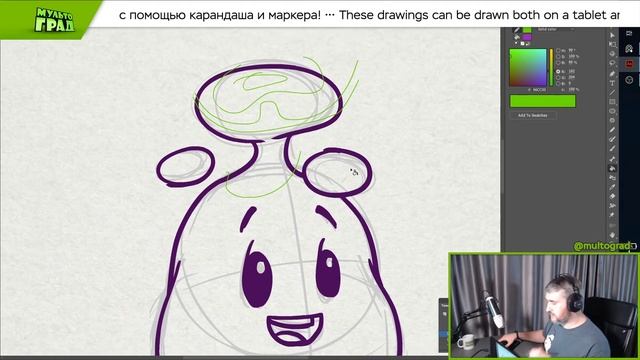 Как нарисовать Слайм | How to draw a Slime смотреть онлайн
