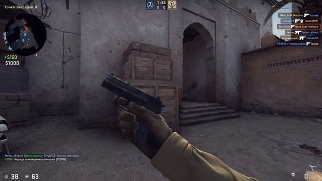 #12 CS:GO - МИТЯТАЩИТ: ГОТОВ! - они думают я читер и хотели выгнать. (Моменты) смотреть онлайн