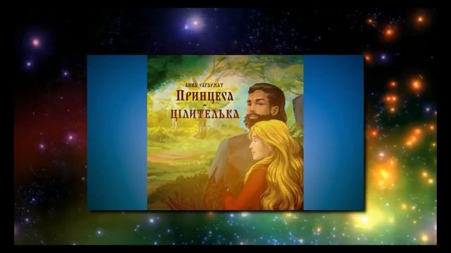 МГП: Авторские презентации. Выпуск 1. смотреть онлайн