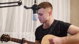 Алексей Морозов - Дети работяг / Под гитару кавер