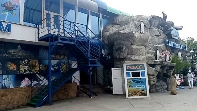 VLOG||МЫ ПРИЕХАЛИ В ЛАЗАРЕВСК?||Мороженное гонконгская вафля||Чёрное море?