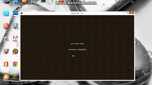 Как установить скин на майнкрафт 1.7.2 и выше смотреть онлайн