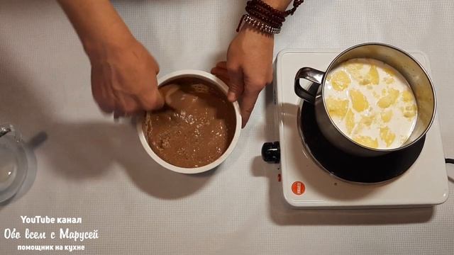 ДОМАШНЯЯ НУТЕЛЛА РЕЦЕПТ Шоколадной пасты смотреть онлайн