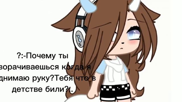 если что рофл/мне очень нравится / смотреть онлайн