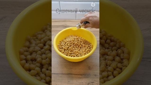 Закуска к пиву из нута #закускакпиву #нут #соленыйнут #рецепты