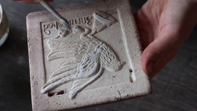 Крашу многоцветный изразец смотреть онлайн