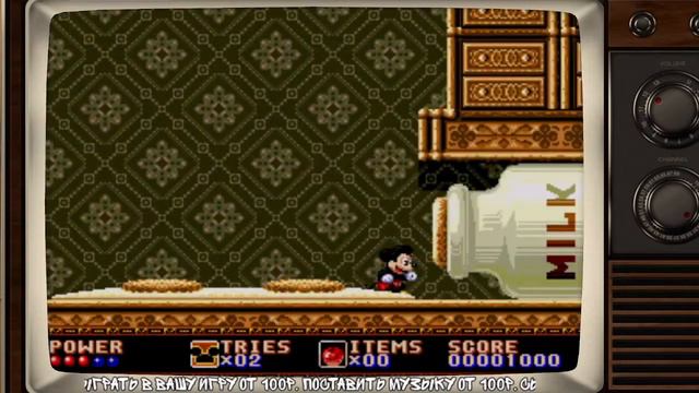 ИГРАЕМ В СТАРЫЕ ИГРЫ 90-Х [SEGA, SNES, NES, PS1, 8BIT, 16BIT, VHS] смотреть онлайн