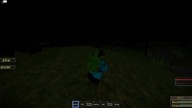 Roblox сталкер духи чернобыля смотреть онлайн