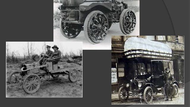 Презентация МАШИНЫ НА ДРОВАХ. история смотреть онлайн