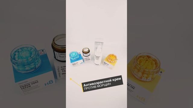 БьютиБокс Знойная Свежесть смотреть онлайн