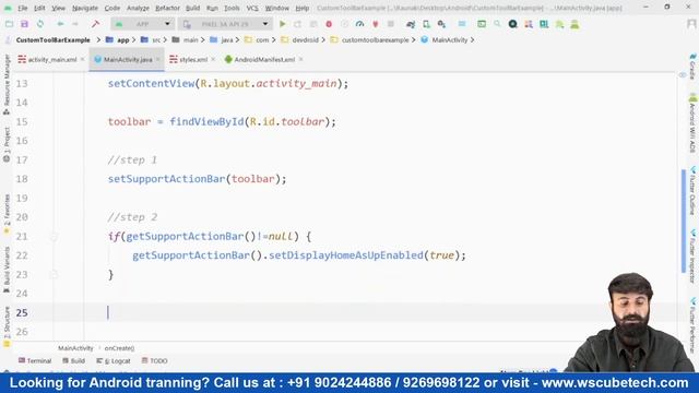 How to Design Custom Toolbar of App in Android Studio? - Android Toolbar Tutorial смотреть онлайн
