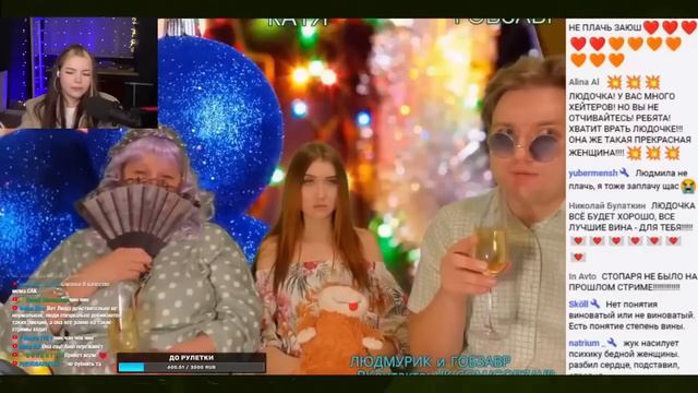 АННА МЯУ СМОТРИТ БУЙНУЮ НАРЕЗКУ С СТРИМА ГОБЗАВРА от 16.01.21 смотреть онлайн