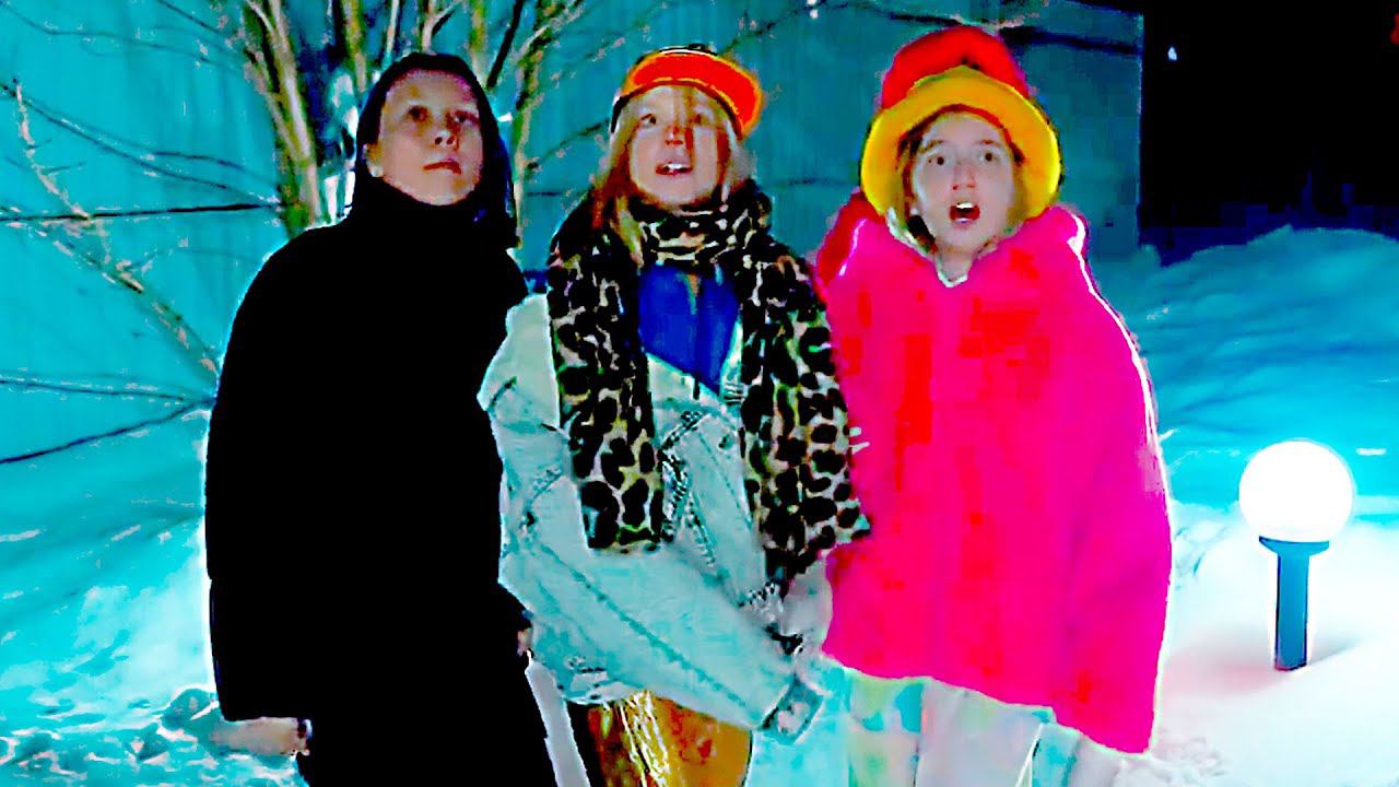 Что Натворили Девочки Они Изменяют? Парни Узнают Все! Смешные Ситуации с Друзьями - Мы Семья Лучшее! смотреть онлайн