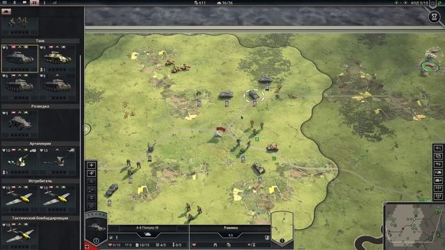 Panzer Corps 2 (часть #1) Прохождение Немецкой Кампании на Фельдмаршл. смотреть онлайн