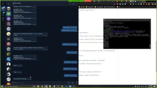 IOT weather station with Telegram Bot смотреть онлайн