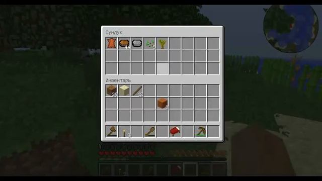 #ВЕСЁЛЕНЬКИЕПРИКЛЮЧЕНИЯ#1 | ДЕРЕВНЯ БЛИЗКО! | MINECRAFT 1.7.10 forge смотреть онлайн