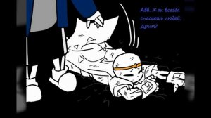 Cross X Dream | Comic Undertale (RUS DUB) [ 12 часть ]