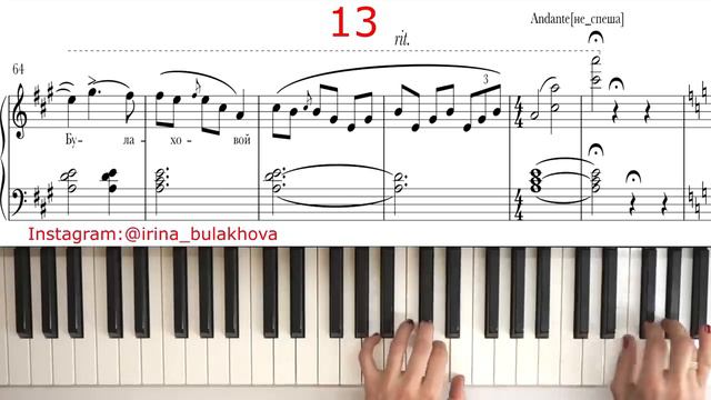 Сборник красивых мелодий Пианино на 1 час смотреть онлайн