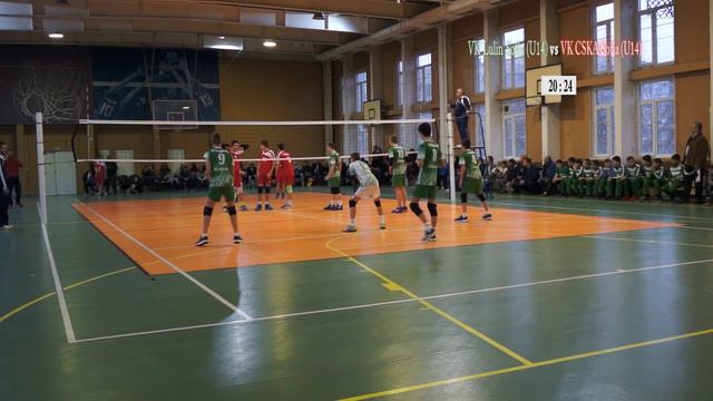 BULGARISCHE VOLLEYBALL MEISTERSCHAFT 16/17 - VK Lulin Sofia (U14) vs VK CSKA Sofia (U14) 25.02.2017 смотреть онлайн