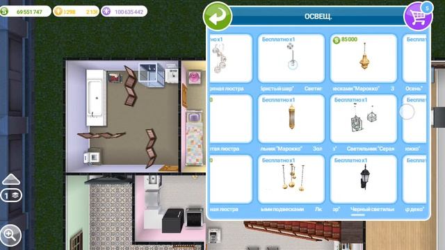 Семейство стампер#1 Уборка смотреть онлайн