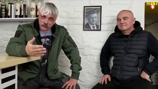 ООТ. Интеллигентная элита Украины смотреть онлайн