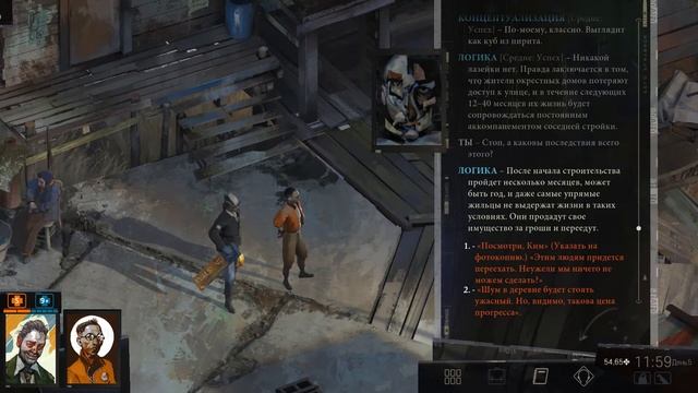 Disco Elysium - #34 Подделка подписи смотреть онлайн
