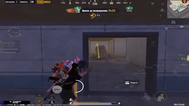 ?Стрим METRO ROYALE | ЛОКАЛКИ PUBG MOBILE ? смотреть онлайн