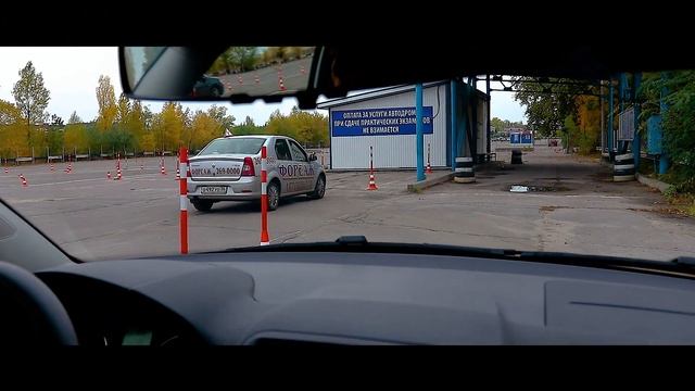 Автошкола.Откроем секреты выполнения упражнения "Горка"(эстакада) смотреть онлайн