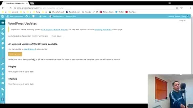 WordPress Version Latest - 4.9 Tipton Update смотреть онлайн