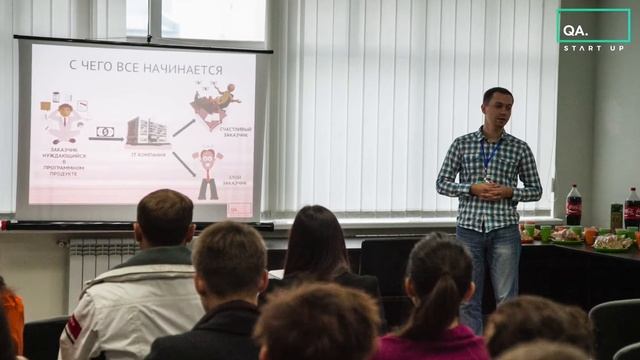 Бесплатное занятие от QA Start Up: Как стать тестировщиком? смотреть онлайн