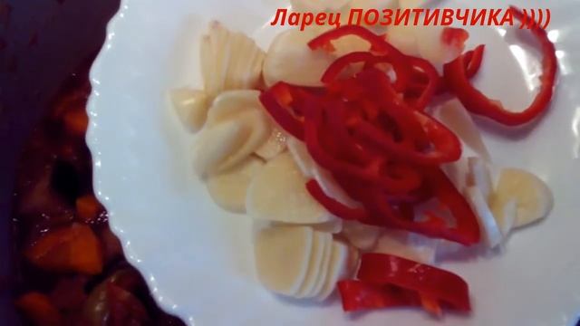 Баклажанная икра / AUBERGINE PASTE смотреть онлайн