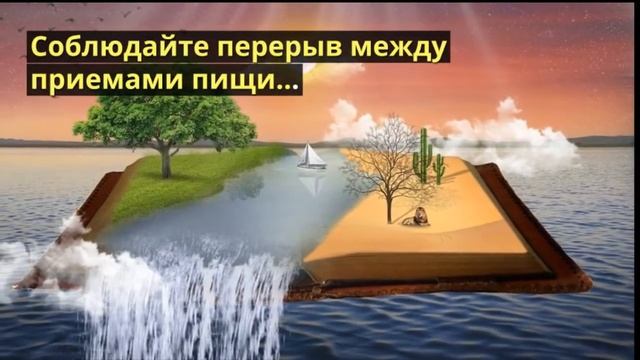 Энергия жизни или как разбудить источник силы смотреть онлайн